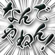 ヒメ日記 2025/07/21 14:15 投稿 花蓮-karen- MANDALA