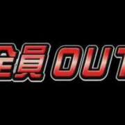 ヒメ日記 2025/07/30 20:07 投稿 花蓮-karen- MANDALA