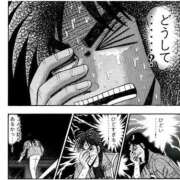 ヒメ日記 2025/08/07 20:14 投稿 花蓮-karen- MANDALA