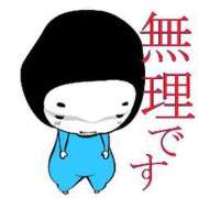 ヒメ日記 2025/08/10 18:56 投稿 花蓮-karen- MANDALA