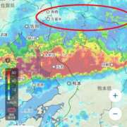 ヒメ日記 2025/08/10 21:49 投稿 花蓮-karen- MANDALA