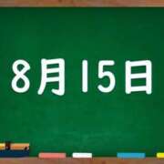 ヒメ日記 2025/08/15 01:35 投稿 花蓮-karen- MANDALA
