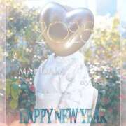 ヒメ日記 2025/01/05 21:56 投稿 綾香-ayaka- MANDALA