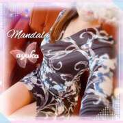 ヒメ日記 2025/01/13 09:09 投稿 綾香-ayaka- MANDALA