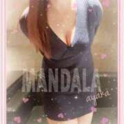 ヒメ日記 2025/02/14 10:25 投稿 綾香-ayaka- MANDALA