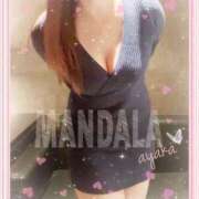 ヒメ日記 2025/04/18 10:46 投稿 綾香-ayaka- MANDALA