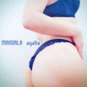 ヒメ日記 2025/04/23 10:30 投稿 綾香-ayaka- MANDALA