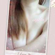 ヒメ日記 2025/05/02 10:28 投稿 綾香-ayaka- MANDALA