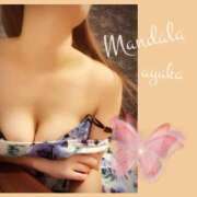 ヒメ日記 2025/05/14 10:30 投稿 綾香-ayaka- MANDALA