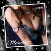 ヒメ日記 2025/05/21 10:37 投稿 綾香-ayaka- MANDALA