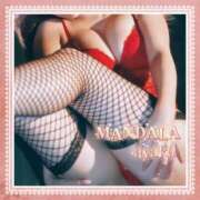 ヒメ日記 2025/07/07 03:30 投稿 綾香-ayaka- MANDALA