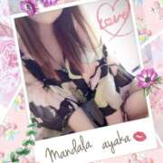 ヒメ日記 2025/07/17 10:51 投稿 綾香-ayaka- MANDALA