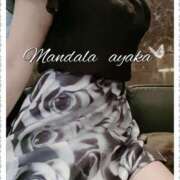 ヒメ日記 2025/07/18 10:37 投稿 綾香-ayaka- MANDALA
