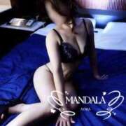 ヒメ日記 2025/09/12 10:33 投稿 綾香-ayaka- MANDALA