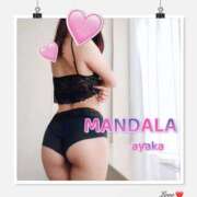 ヒメ日記 2025/10/11 19:04 投稿 綾香-ayaka- MANDALA