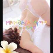 ヒメ日記 2025/10/18 10:27 投稿 綾香-ayaka- MANDALA