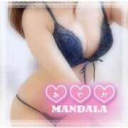 ヒメ日記 2025/11/14 10:50 投稿 綾香-ayaka- MANDALA
