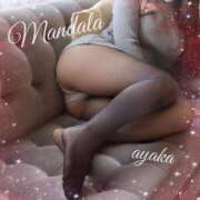 ヒメ日記 2025/11/18 10:34 投稿 綾香-ayaka- MANDALA