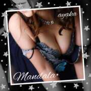 ヒメ日記 2025/12/05 10:30 投稿 綾香-ayaka- MANDALA