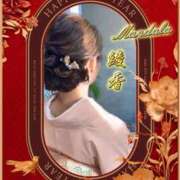ヒメ日記 2026/01/04 20:13 投稿 綾香-ayaka- MANDALA