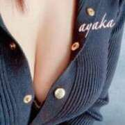 ヒメ日記 2026/02/12 11:02 投稿 綾香-ayaka- MANDALA