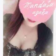 ヒメ日記 2026/03/12 10:29 投稿 綾香-ayaka- MANDALA