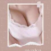 ヒメ日記 2026/04/14 10:43 投稿 綾香-ayaka- MANDALA