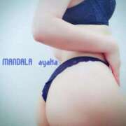 ヒメ日記 2026/05/14 23:11 投稿 綾香-ayaka- MANDALA