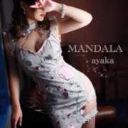ヒメ日記 2026/06/10 00:04 投稿 綾香-ayaka- MANDALA