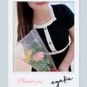 ヒメ日記 2026/06/11 10:53 投稿 綾香-ayaka- MANDALA