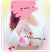 ヒメ日記 2026/07/20 10:32 投稿 綾香-ayaka- MANDALA