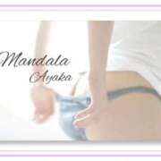 ヒメ日記 2026/07/22 10:55 投稿 綾香-ayaka- MANDALA