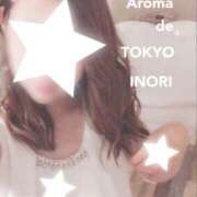 ヒメ日記 2024/11/24 11:21 投稿 いのり【美的ナイスbody★】 Aroma de TOKYO 岐阜店