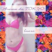 ヒメ日記 2025/03/12 20:31 投稿 いのり【美的ナイスbody★】 Aroma de TOKYO 岐阜店