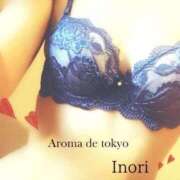 ヒメ日記 2026/03/22 11:34 投稿 いのり【美的ナイスbody★】 Aroma de TOKYO 岐阜店