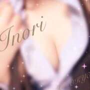 ヒメ日記 2026/07/22 20:21 投稿 いのり【美的ナイスbody★】 Aroma de TOKYO 岐阜店