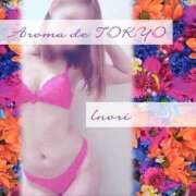 ヒメ日記 2026/08/18 20:21 投稿 いのり【美的ナイスbody★】 Aroma de TOKYO 岐阜店