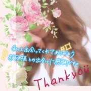 ヒメ日記 2024/12/31 23:21 投稿 えま【密着ヌルリンピック代表】 Aroma de TOKYO 岐阜店