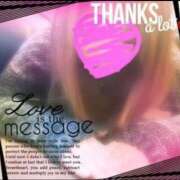 ヒメ日記 2025/06/24 11:31 投稿 えま【密着ヌルリンピック代表】 Aroma de TOKYO 岐阜店