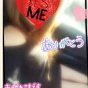 ヒメ日記 2025/06/30 13:41 投稿 えま【密着ヌルリンピック代表】 Aroma de TOKYO 岐阜店