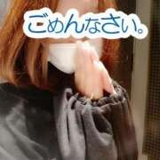 ヒメ日記 2025/12/03 11:01 投稿 えま【密着ヌルリンピック代表】 Aroma de TOKYO 岐阜店