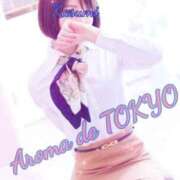 ヒメ日記 2024/12/24 06:41 投稿 かすみ【衝撃の出会い★】 Aroma de TOKYO 岐阜店