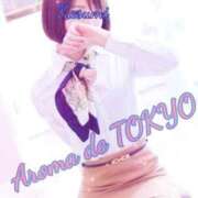 かすみ【衝撃の出会い★】 5日間🎶 Aroma de TOKYO 岐阜店