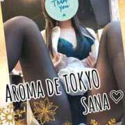 ヒメ日記 2023/10/31 22:22 投稿 さな【記憶に残る美女★】 Aroma de TOKYO 岐阜店