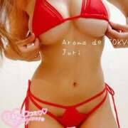 ヒメ日記 2024/12/15 18:41 投稿 じゅり【Ｉカップ最強ボディ★】 Aroma de TOKYO 岐阜店