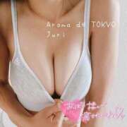 ヒメ日記 2025/01/18 21:21 投稿 じゅり【Ｉカップ最強ボディ★】 Aroma de TOKYO 岐阜店