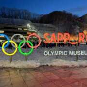 ヒメ日記 2025/02/15 19:11 投稿 じゅり【Ｉカップ最強ボディ★】 Aroma de TOKYO 岐阜店