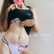 ヒメ日記 2025/04/05 09:51 投稿 じゅり【Ｉカップ最強ボディ★】 Aroma de TOKYO 岐阜店