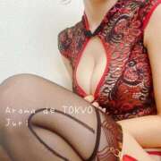 ヒメ日記 2025/04/14 13:21 投稿 じゅり【Ｉカップ最強ボディ★】 Aroma de TOKYO 岐阜店