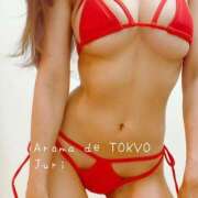 ヒメ日記 2025/04/16 15:02 投稿 じゅり【Ｉカップ最強ボディ★】 Aroma de TOKYO 岐阜店